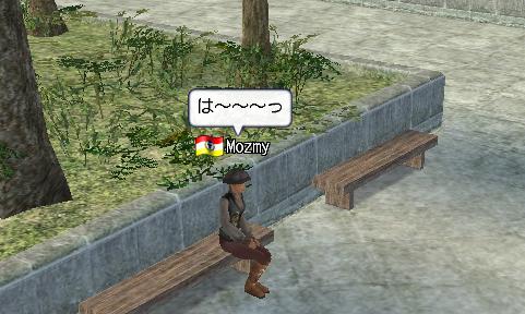 ��l��play�����̂P