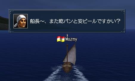 �C�X�p�j�ANPC�͑�