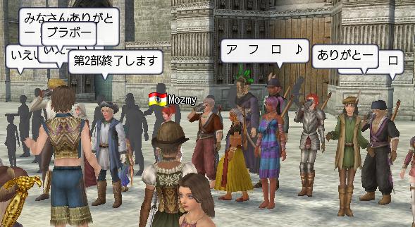 �Z�r���A���y��